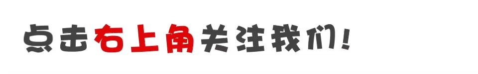 农产品初加工免增值税政策_农产品初加工 增值税_农产品初加工税率