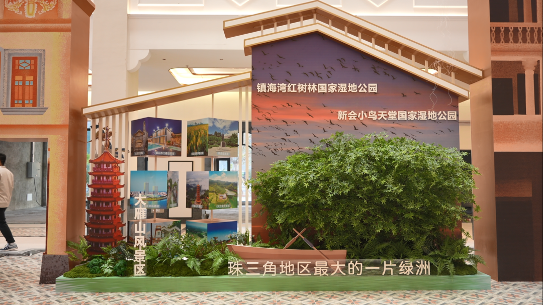 农产品展位设计_农产品展厅设计说明_农产品展柜设计