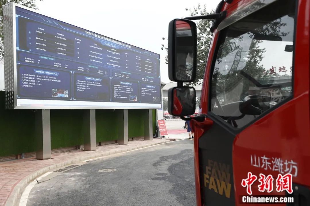 中国农产品出口市场结构_中国农产品出口_中国农产品出口市场