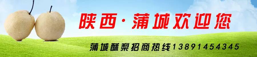难农什么意思_农产品卖难图片_难农卖图片产品怎么做