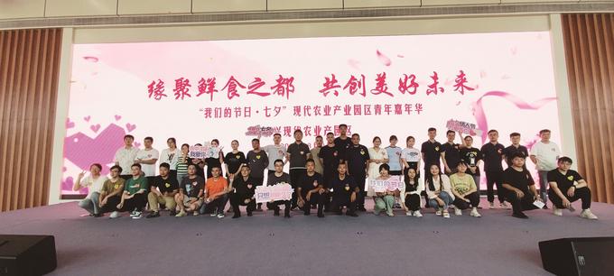 农产品加工制造业_农产品加工行业有哪些_农产品深加工产业