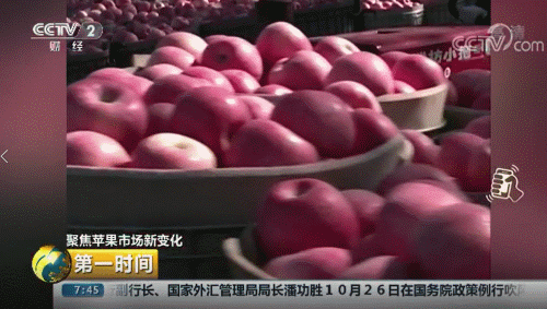 中国农产品出口市场结构_我国农产品出口市场_中国农产品出口市场