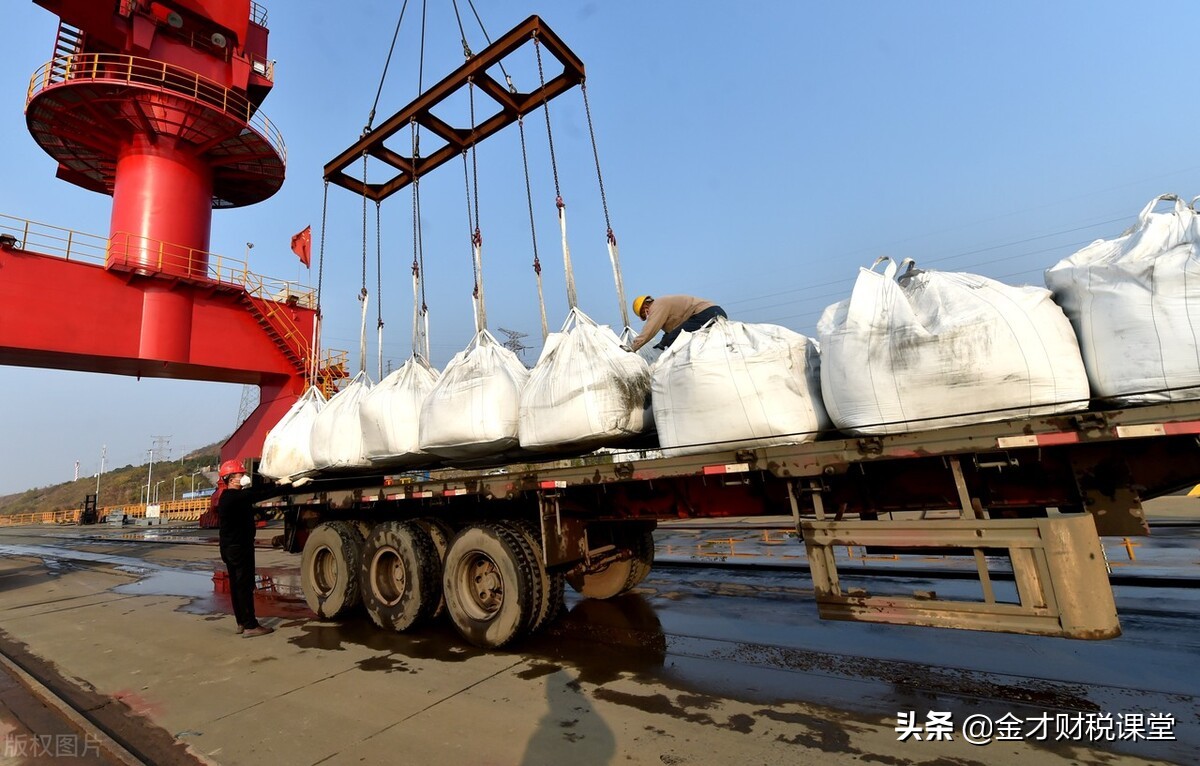 免税的农产品发票_发票免税农产品怎么开_免税农产品发票