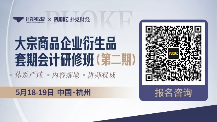农产品市场风险应对策略_农产品的市场风险_农产品市场风险