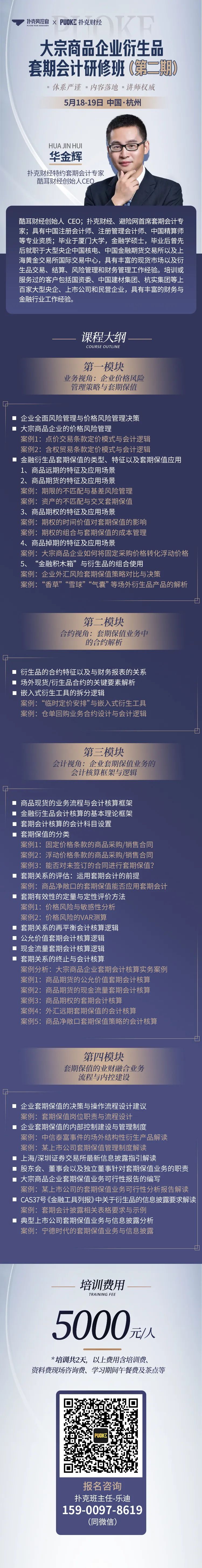 农产品市场风险_农产品市场风险应对策略_农产品的市场风险