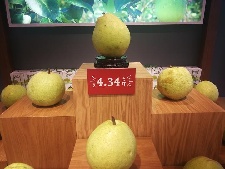 生态农产品是什么意思_生态农产品销售平台_生态农产品