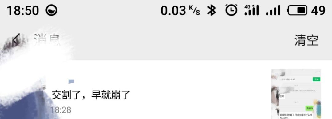 农产品行情app_农副产品行情软件_农产品现货行情软件