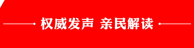 海口无印良品店销售涉事无咖啡因香茅薏仁茶被突击检查，183包预包装食品被暂扣