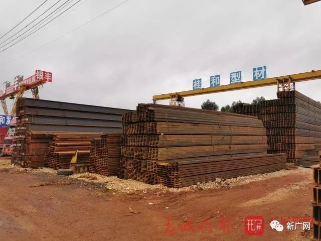 云南省自然资源厅通报6起自然资源违法案件，接受社会监督