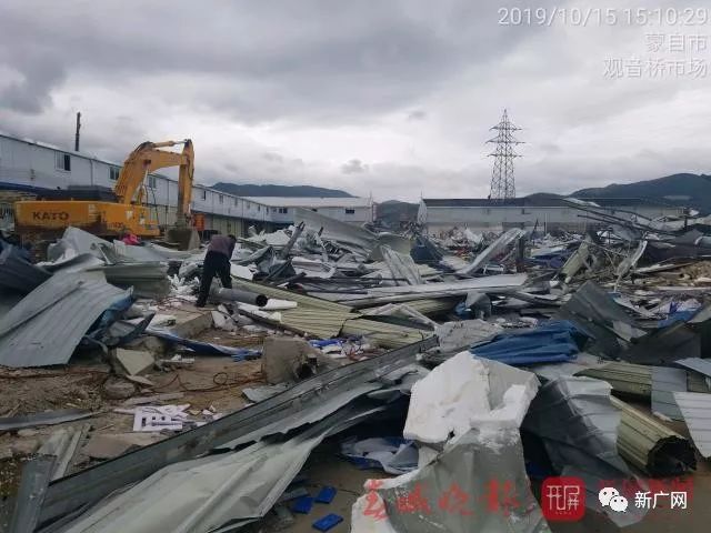 农产品交易公司_农产品交易所简介_农产品交易平台股票