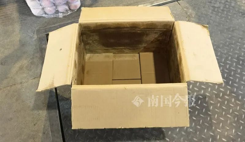 纸箱厂包装_纸箱包装制品_农产品包装纸箱