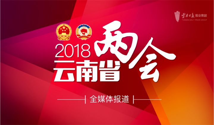 云南农产品有限公司_云南农产品公司有哪些_云南农产品干货公司