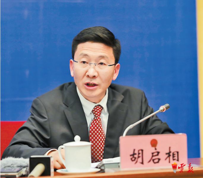 云南农产品公司有哪些_云南农产品干货公司_云南农产品有限公司