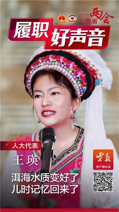云南农产品干货公司_云南农产品公司有哪些_云南农产品有限公司