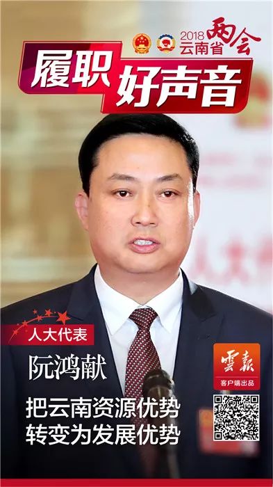 云南农产品有限公司_云南农产品干货公司_云南农产品公司有哪些