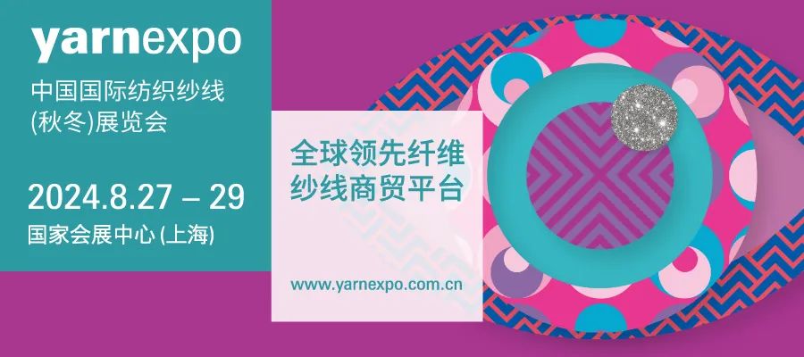 2024年亚洲(香港)农产品展_亚农香港_亚洲农业峰会