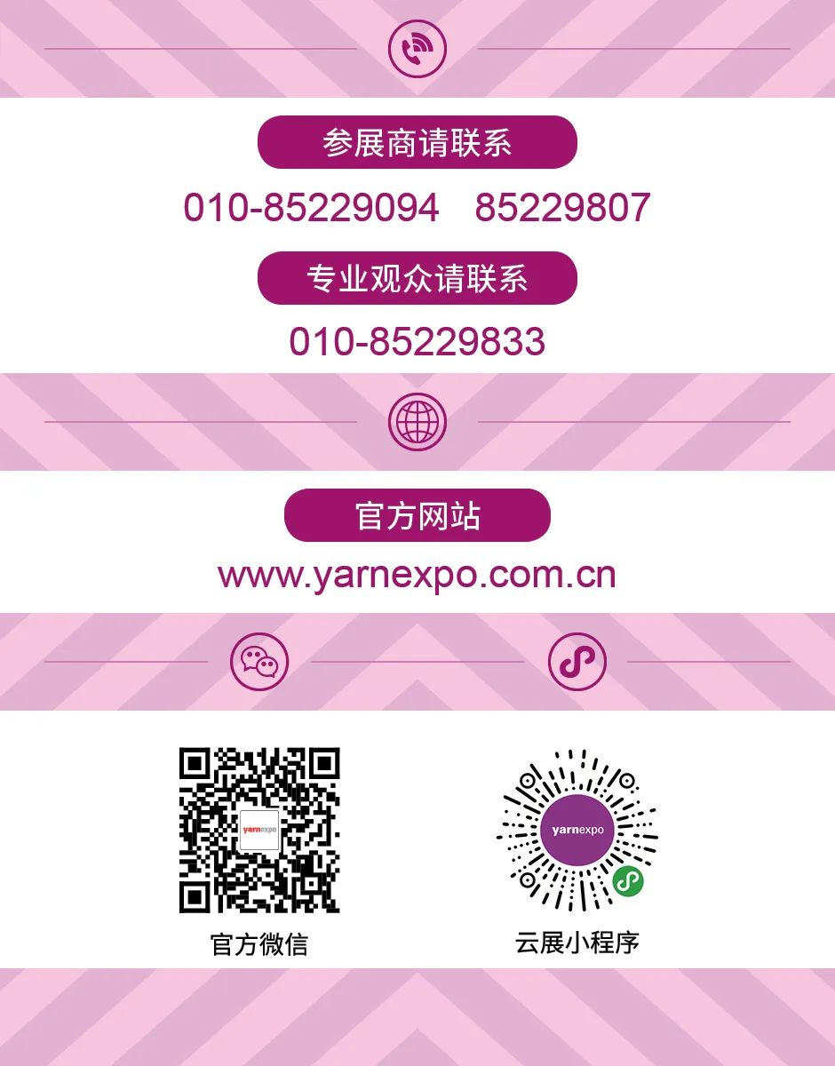 亚农香港_2024年亚洲(香港)农产品展_亚洲农业峰会