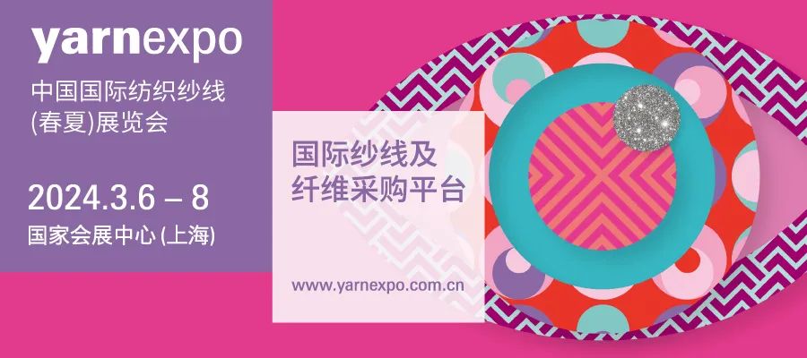 2024年亚洲(香港)农产品展_亚农香港_亚洲农业峰会