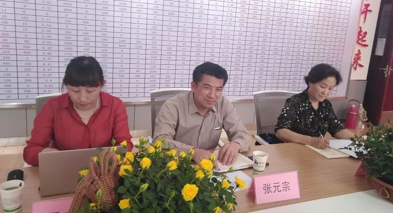 流通协会经纪农产品人员配备_农产品流通经纪人协会_农产品流通经纪人协会简介