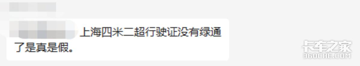 农产品高速免费的条件_高速公路免费农产品目录_2021高速免费农产品目录