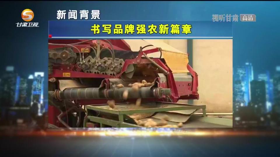 农产品的附加值是什么意思_高附加值农产品_高附加值农产品品种