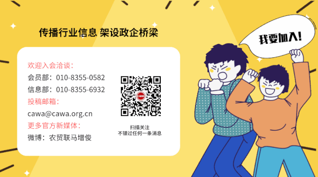 深圳农产品批发中心_深圳批发农产品_深圳农产品中心批发市场
