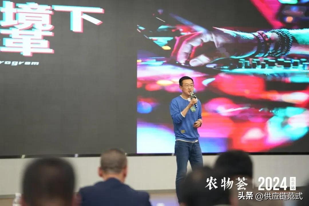 农产品供应链的含义_农产品供应链的含义_农产品供应链的含义