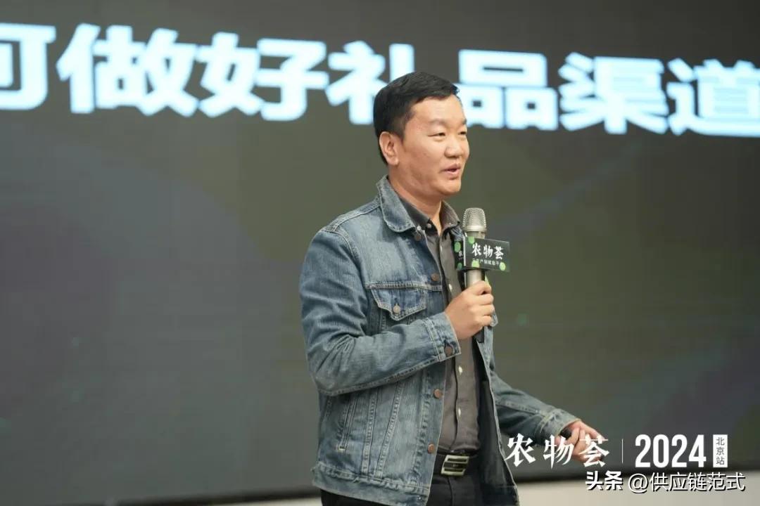 农产品供应链的含义_农产品供应链的含义_农产品供应链的含义