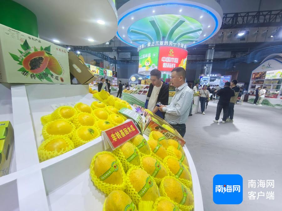 农产品的附加值是什么意思_附加农值高产品是什么_高附加值农产品