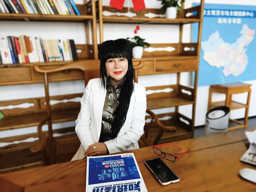 农产品现货市场概念_农产品现货交易_农产品现货市场