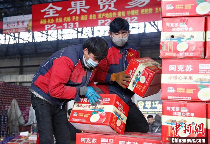 批发农产品必须知道的平台_农产品批发网站_网上批发农产品平台哪个好