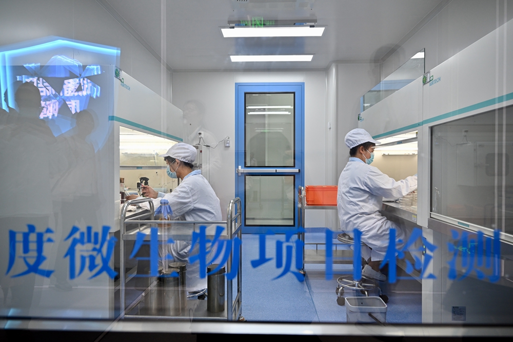 农业推广论文格式_农产品线上推广论文_农业推广论文题目
