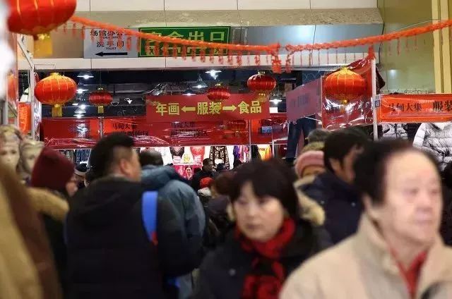 农展馆农产品展销_农展馆农产品大集_农展馆简介