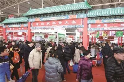 农展馆简介_农展馆农产品大集_农展馆农产品展销