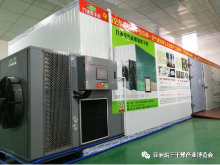 农产品:药材烤房设备烧煤_农村柴煤两用烤火炉_农村柴煤两用烤火炉子