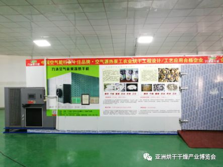 农产品:药材烤房设备烧煤_农村柴煤两用烤火炉_农村柴煤两用烤火炉子