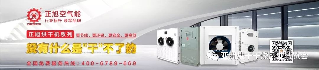 农村柴煤两用烤火炉子_农村柴煤两用烤火炉_农产品:药材烤房设备烧煤