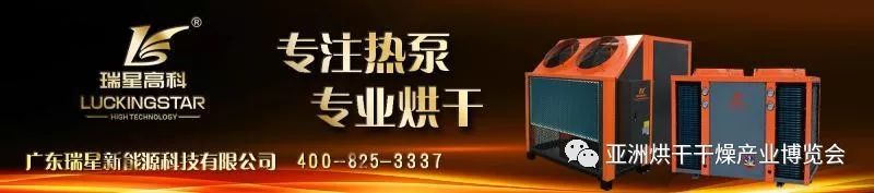 农村柴煤两用烤火炉_农村柴煤两用烤火炉子_农产品:药材烤房设备烧煤