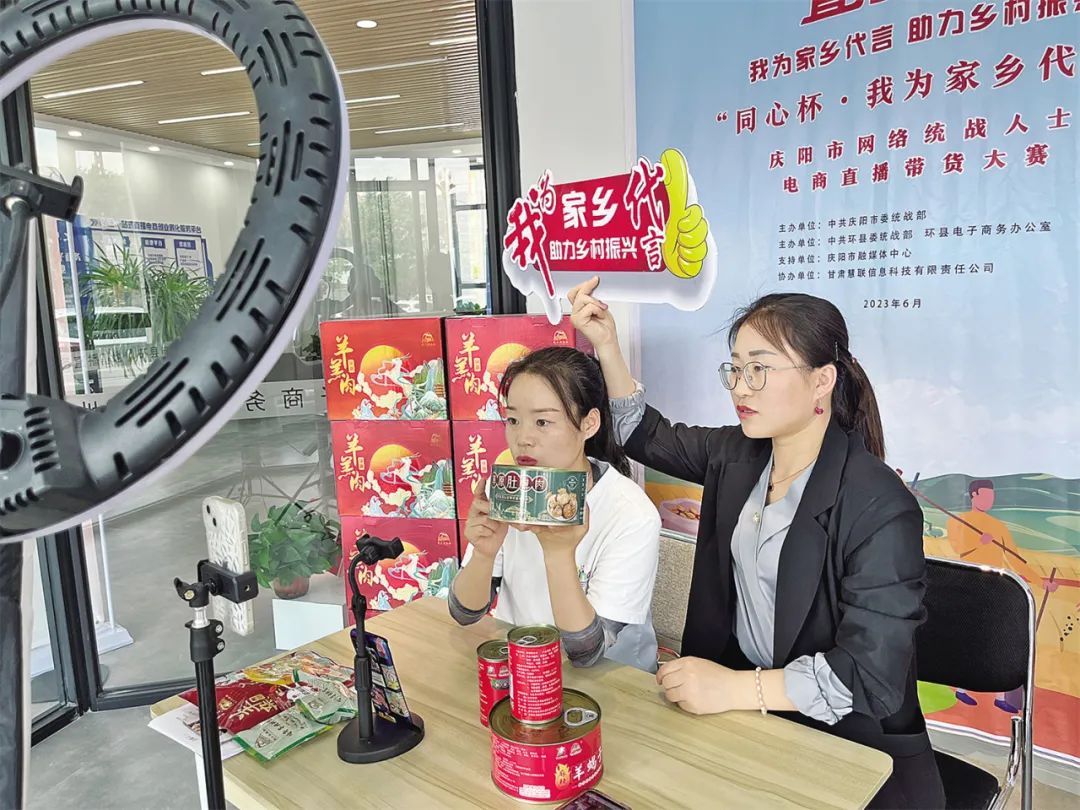 甘肃庆阳农产品基地_甘肃农业基地挂牌_甘肃庆阳农业