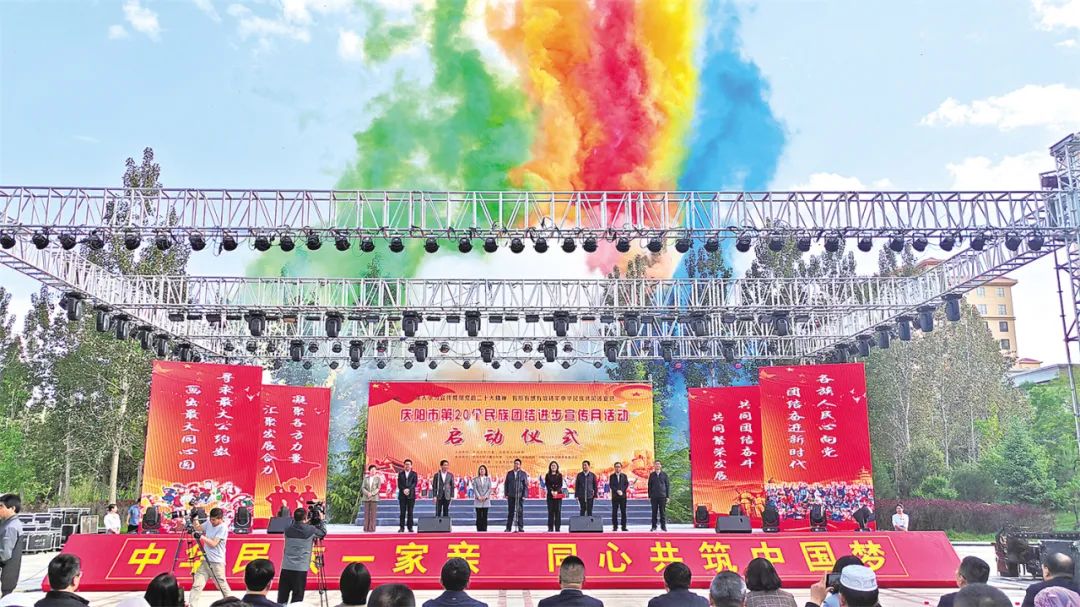 甘肃庆阳农业_甘肃庆阳农产品基地_甘肃农业基地挂牌