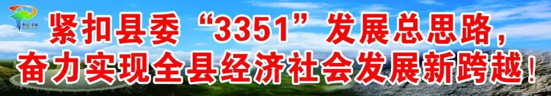 贵阳农产品交易市场_贵阳国际农产品交易会_贵阳农产品展销会