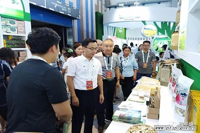 贵阳农产品交易市场_贵阳国际农产品交易会_贵阳农产品展销会