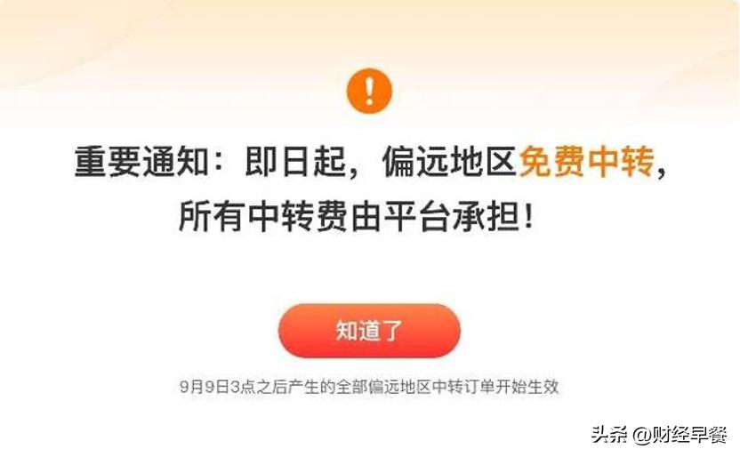 2021滞销农产品_农产品滞销国家政策_2024年农产品滞销