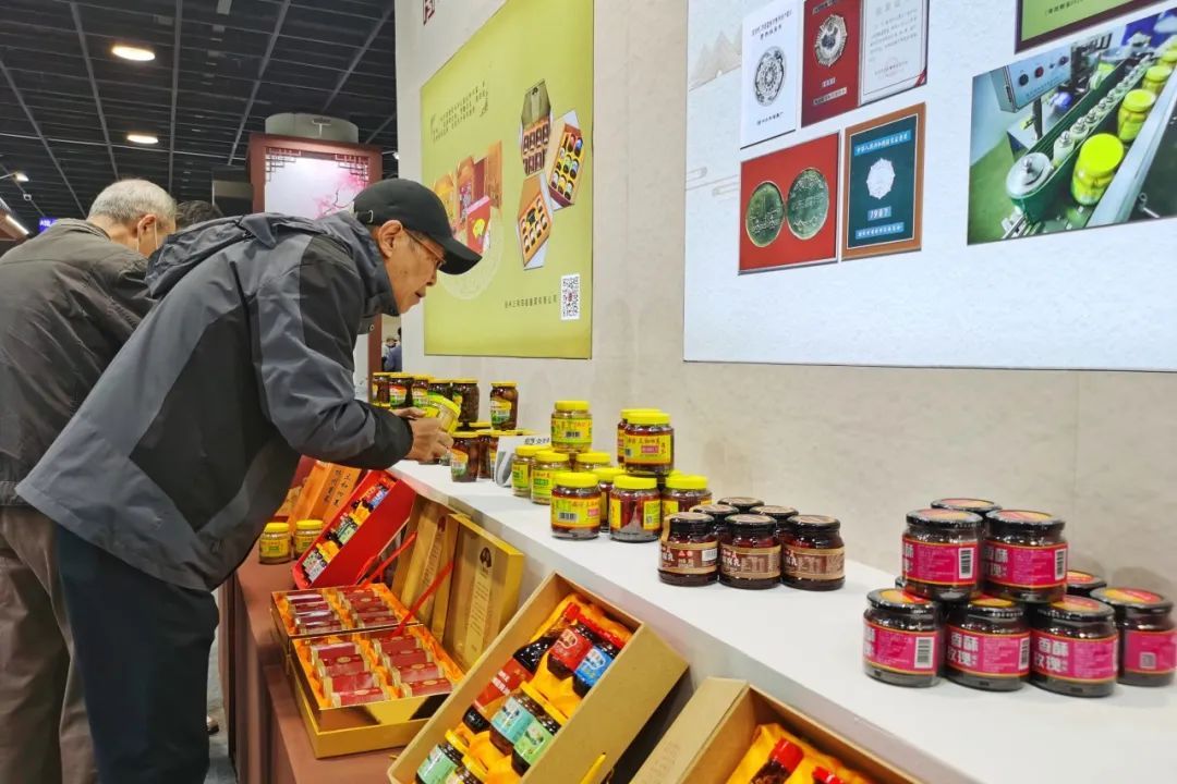南通农副产品展销会_南通农产品上海展销会_上海农产品展销中心