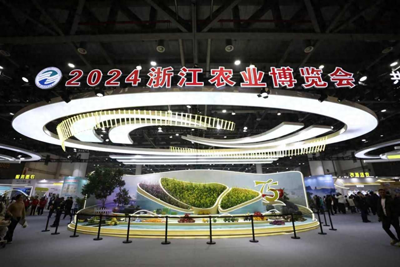 浙江特色农产品_浙江农特产品是什么_浙江特色农产品有什么
