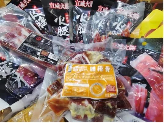内蒙古农副产品销售网_内蒙古农产品交易市场_内蒙古农产品交易中心
