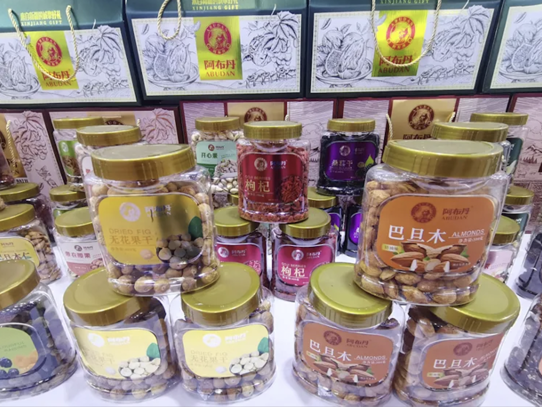 内蒙古农副产品销售网_内蒙古农产品交易中心_内蒙古农产品交易市场