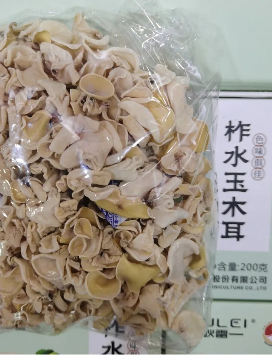 内蒙古农产品交易中心_内蒙古农产品交易市场_内蒙古农副产品销售网