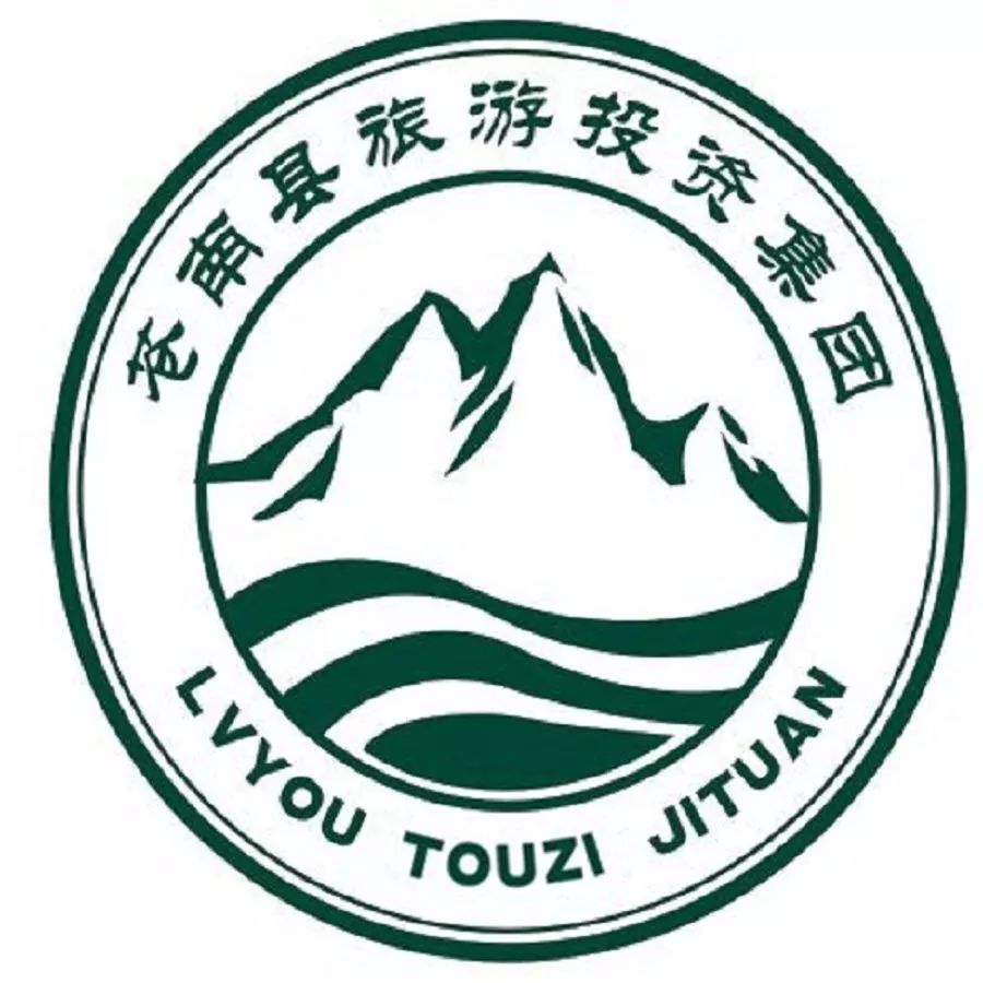 碗窑景区游客中心农产品展示区设计协调会召开，打造苍南特色伴手礼
