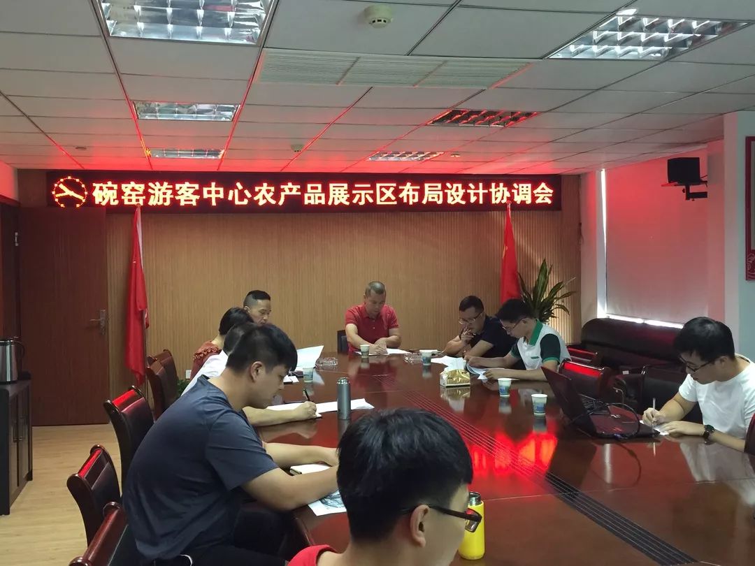 农产品展示柜设计_农产品展柜设计_农产品展柜效果图